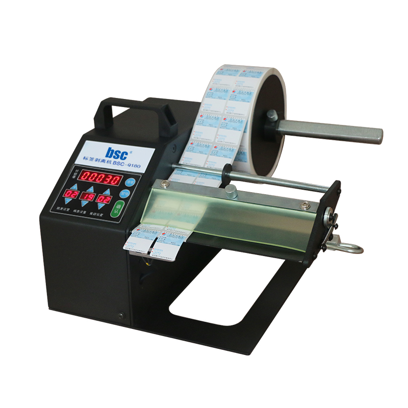 Sticker Label Roll - Regular Product BSC 120mm Sticker Label