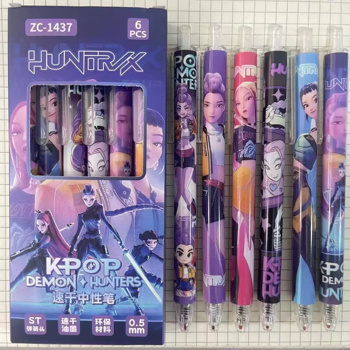 Anime Lumi Mila Zoi Witch Hunt - Stationery Office recension och pris