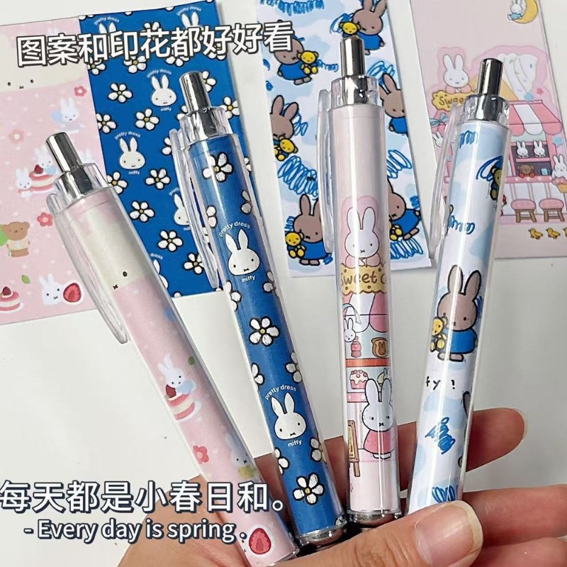 New Miffy Rabbit Press Gel Pen - Gel Ink Pen Set recension och pris