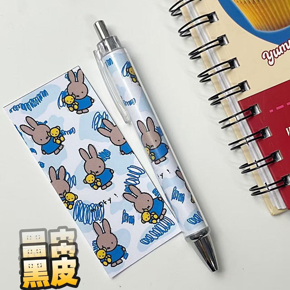 New Miffy Rabbit Press Gel Pen - Gel Ink Pen Set recension och pris