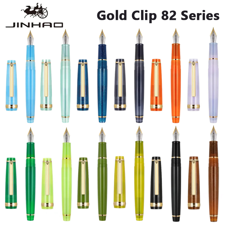 Jinhao 82 Fountain Pen Golden  - Stationery Supply Business recension och pris