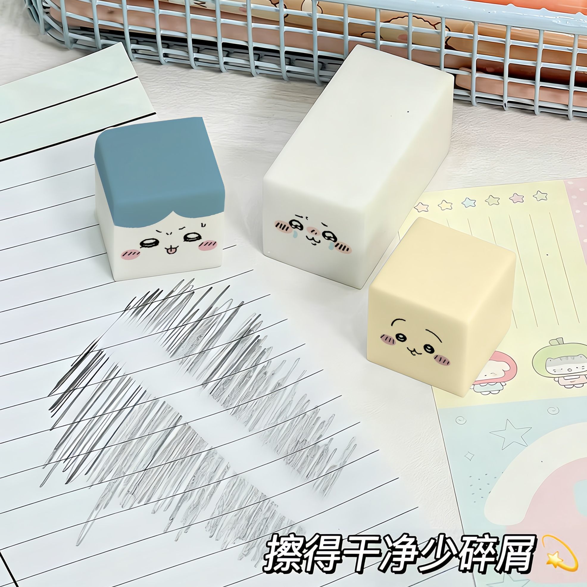 Chiikawa Eraser Cute Cartoon R - Stationery Office recension och pris