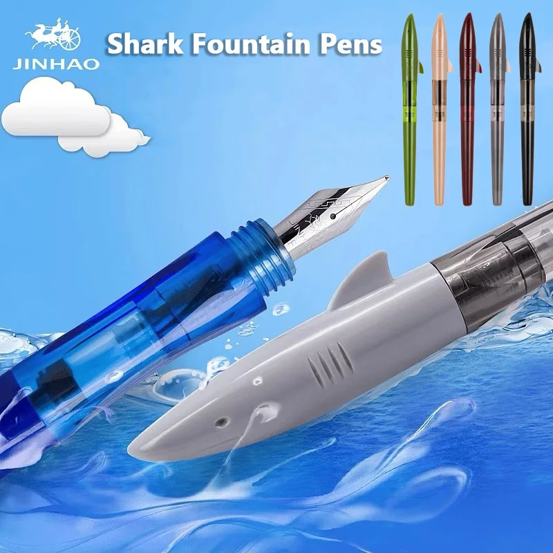 Jinhao Cute Shark Fountain Pen - Stationery Supply Business recension och pris