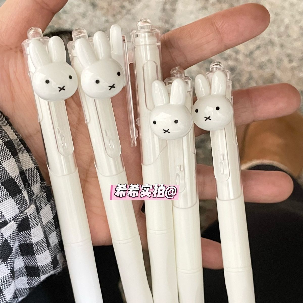 Miffy Retractable Gel Ballpoin - Stationery Office recension och pris