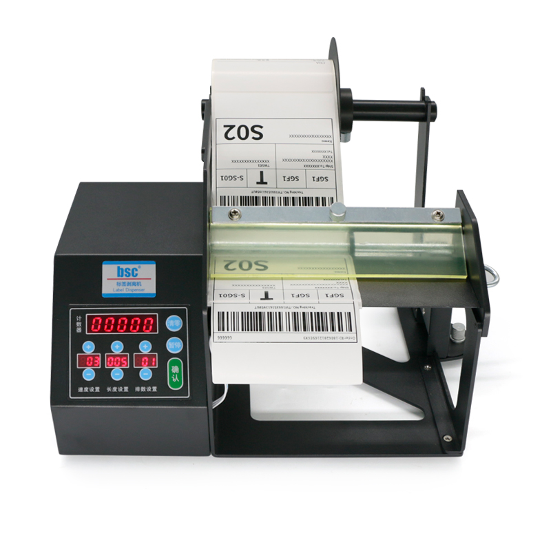 Bsc Q180 Fiiber Optic Sensor L - Sticker Label Roll recension och pris